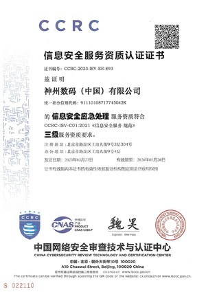 J9���λ�-������Ϸ��һƷ��