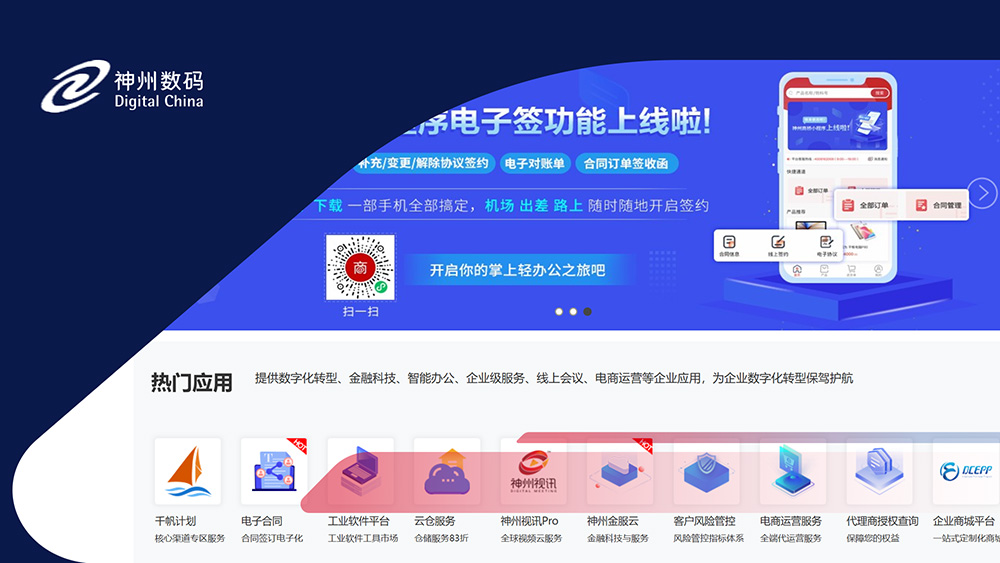 J9���λ�-������Ϸ��һƷ��